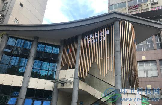 圖為柳州市智慧廁所?！×周皵z