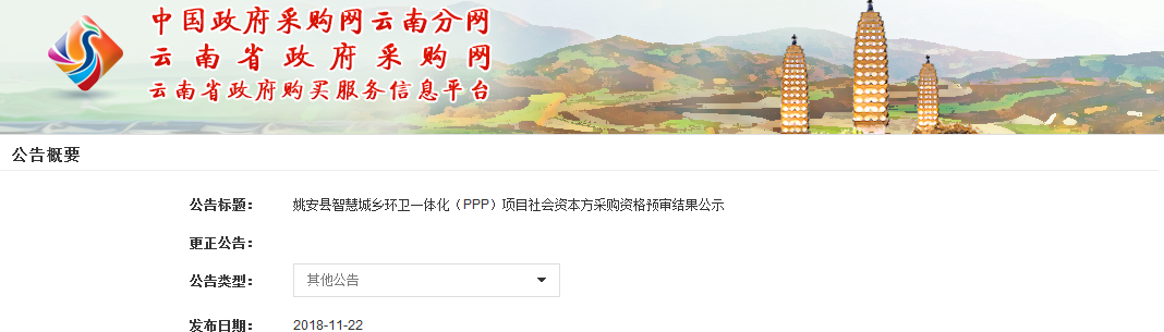 1542937605466393.png 1542937605466393.png