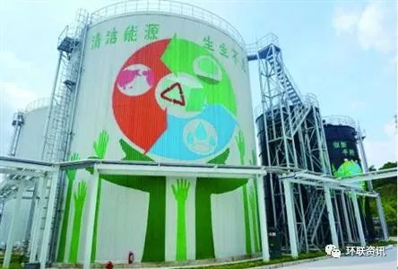 厭氧發(fā)酵系統(tǒng).jpg